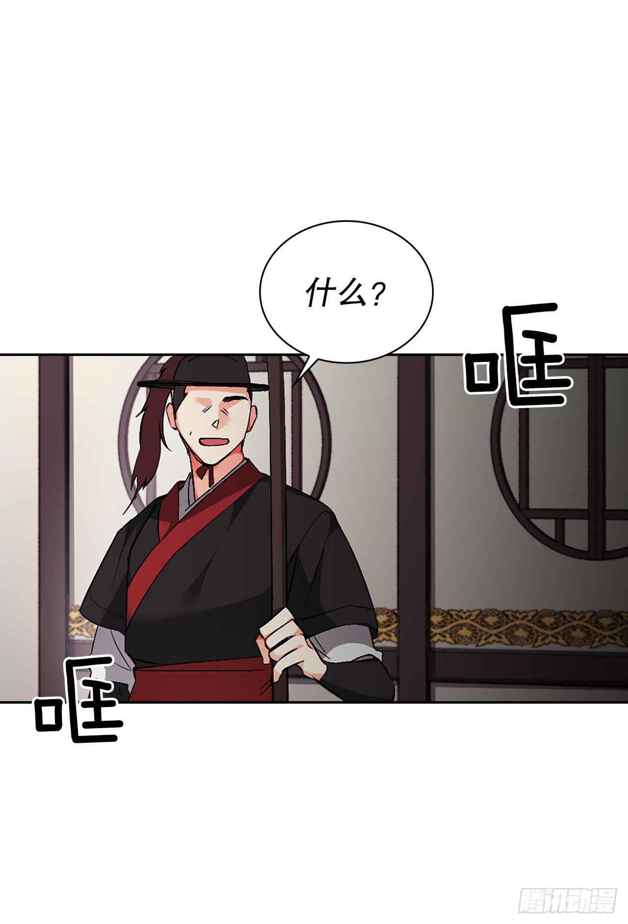 46.战争2(1/2)-第38话