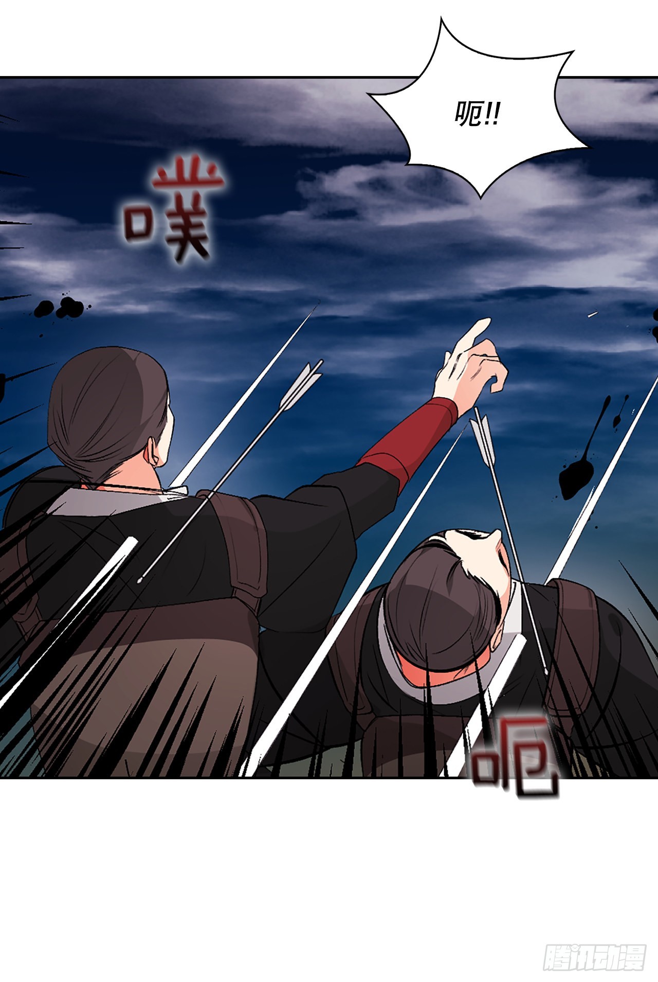 46.战争2(1/2)-第38话