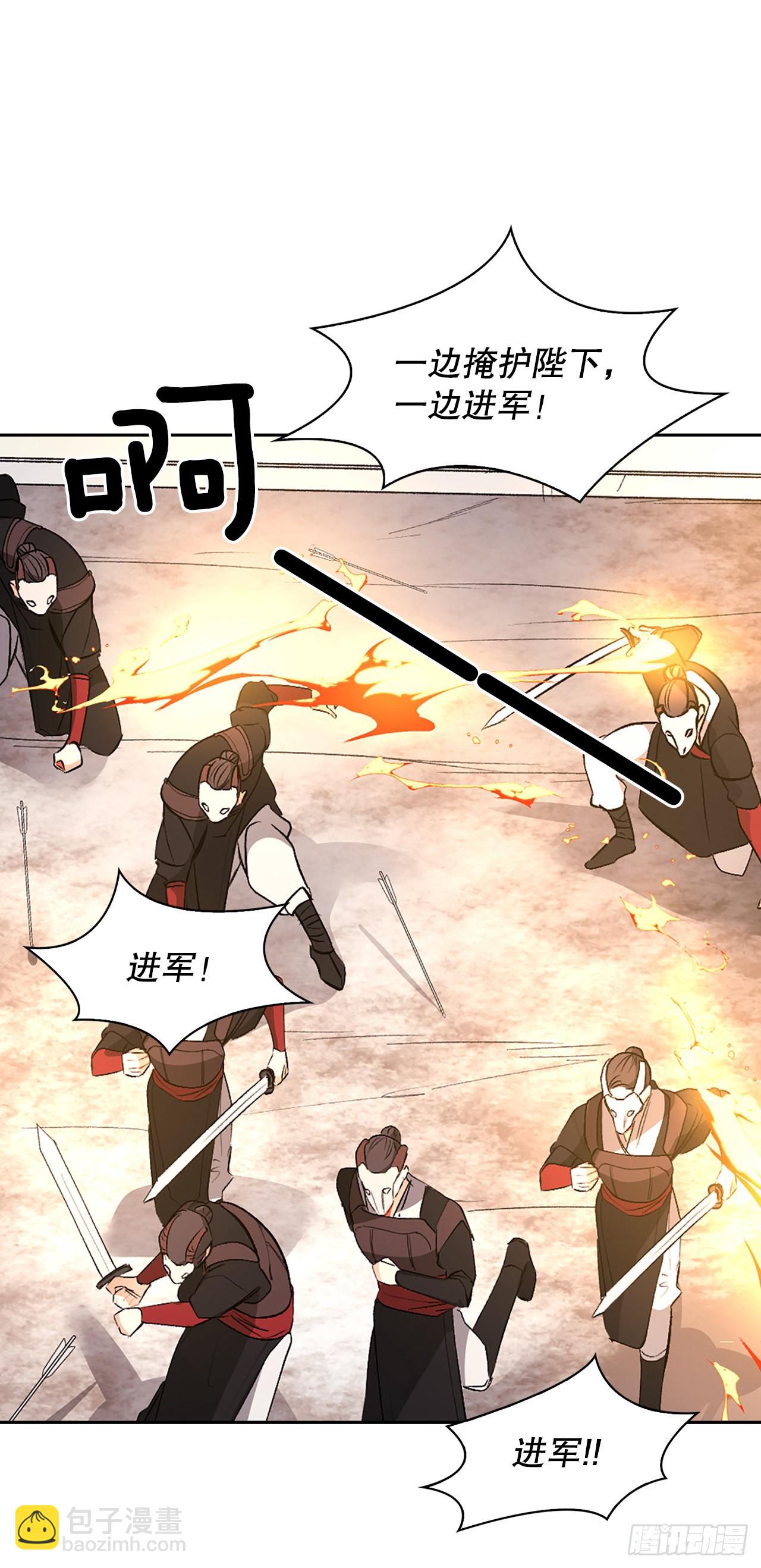 46.战争2(1/2)-第38话