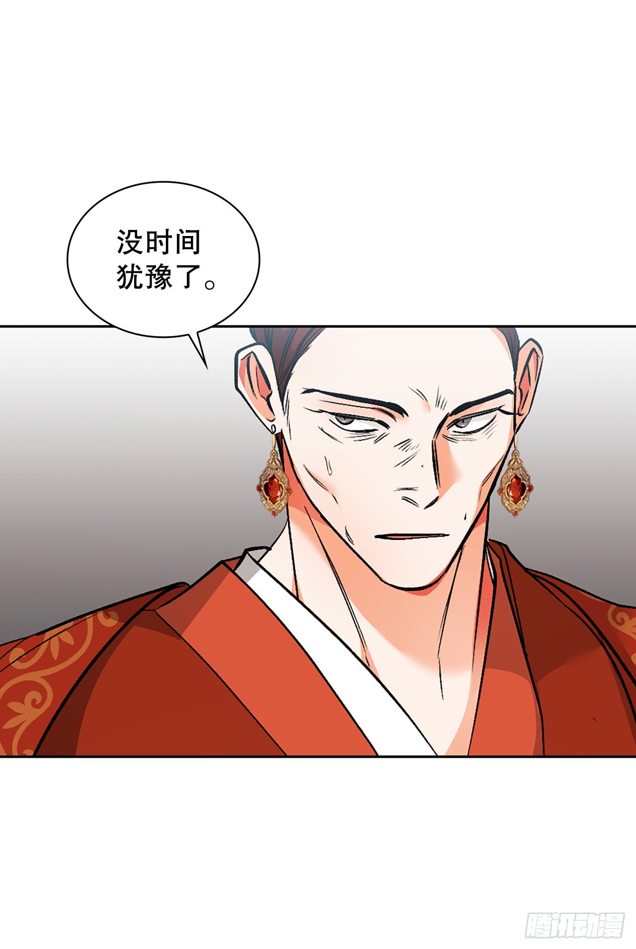 46.战争2(1/2)-第38话