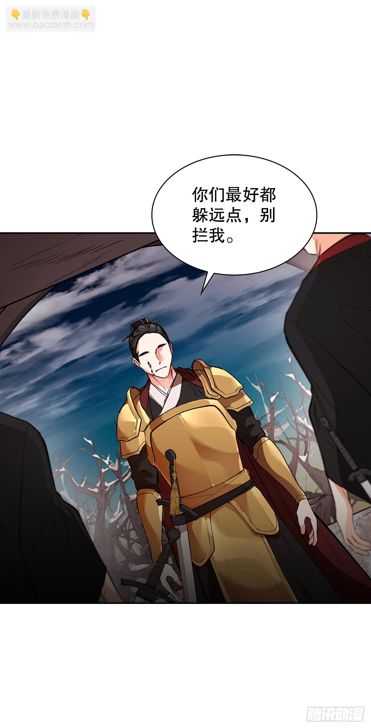 46.战争2(1/2)-第38话