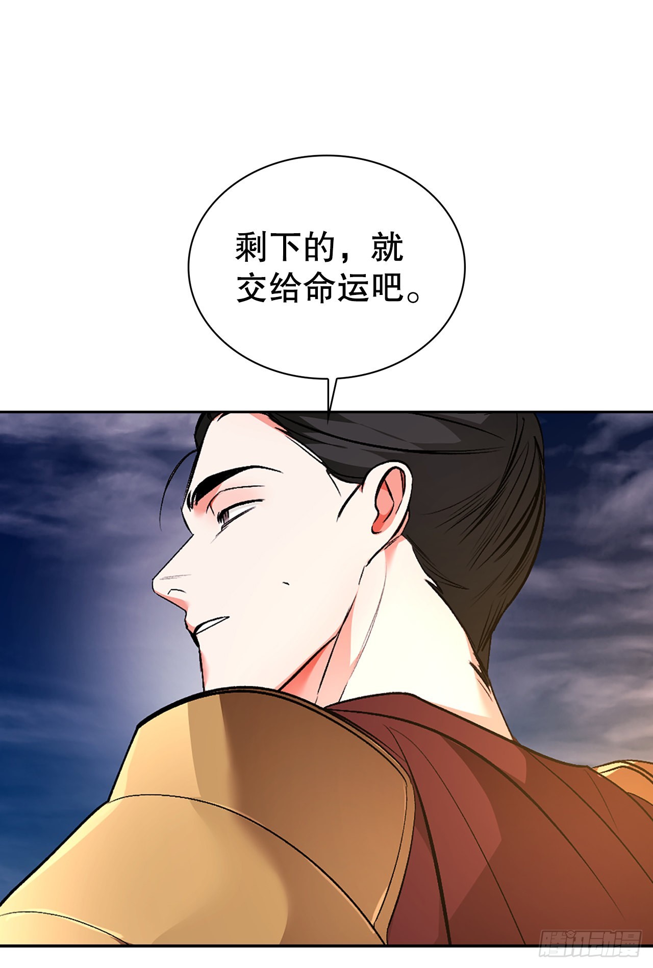 46.战争2(1/2)-第38话