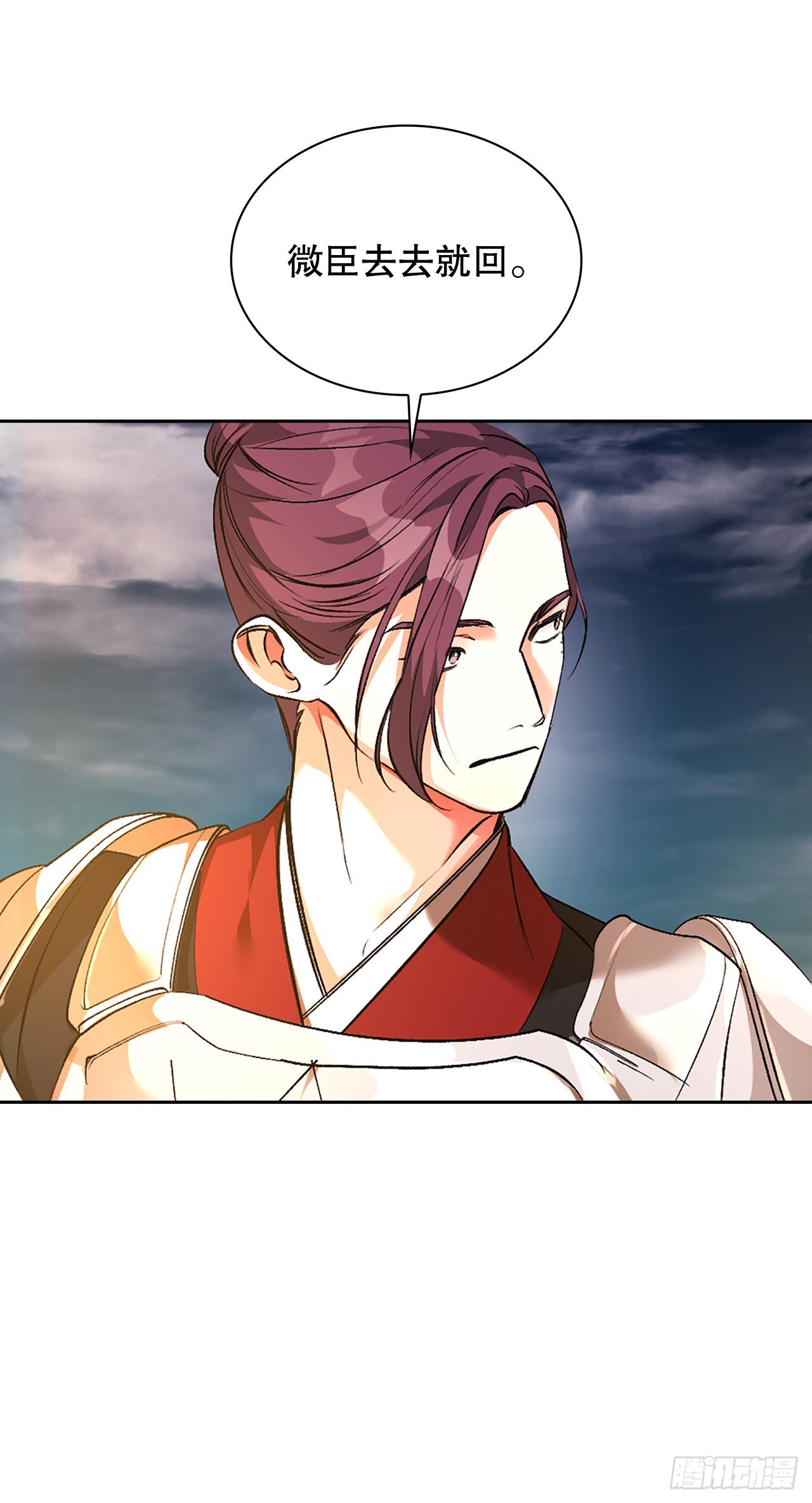 46.战争2(1/2)-第38话