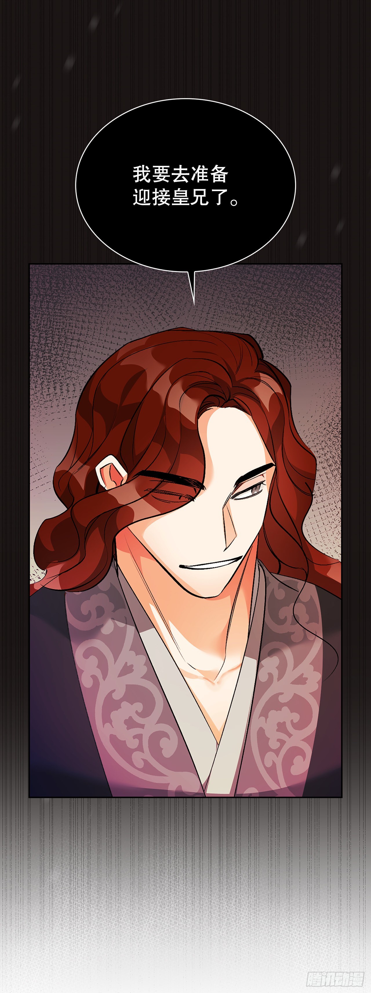 48.逃跑2(1/2)-第40话