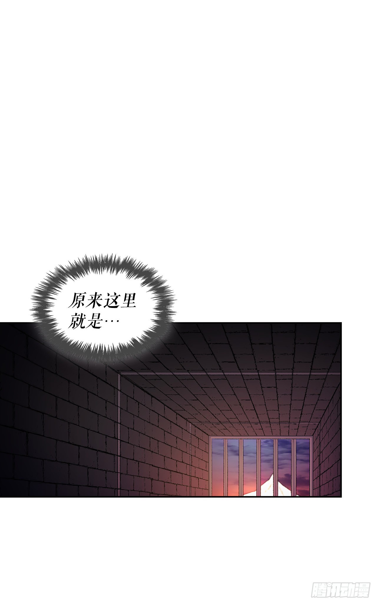 48.逃跑2(1/2)-第40话