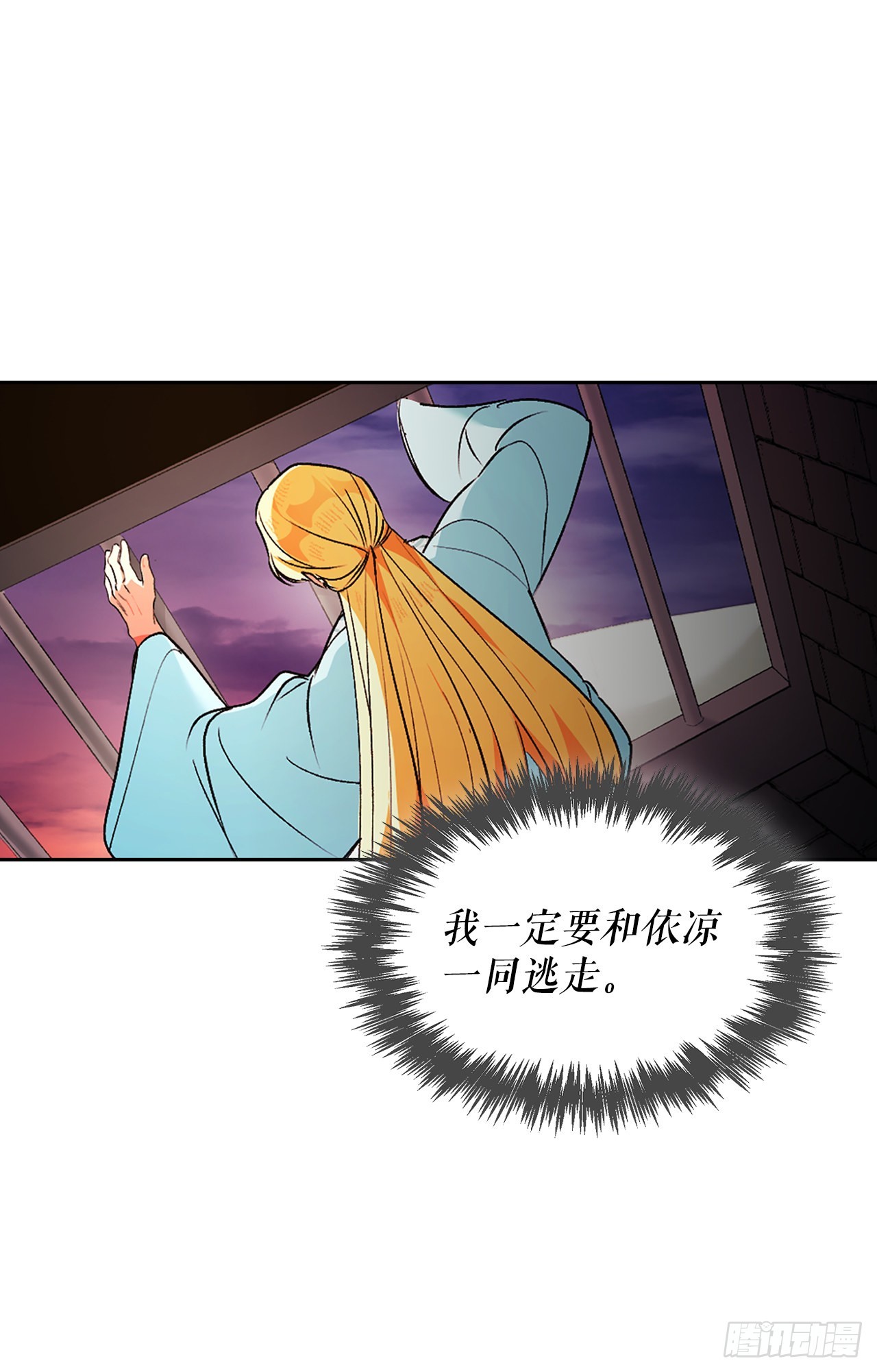 48.逃跑2(1/2)-第40话