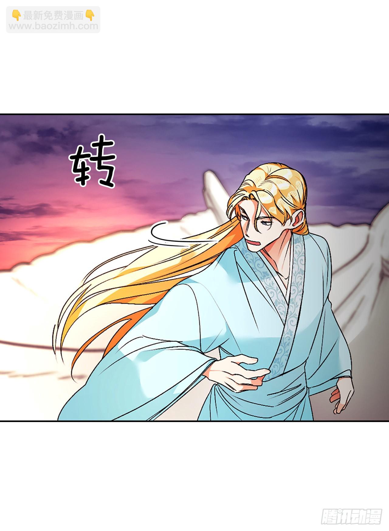 48.逃跑2(1/2)-第40话