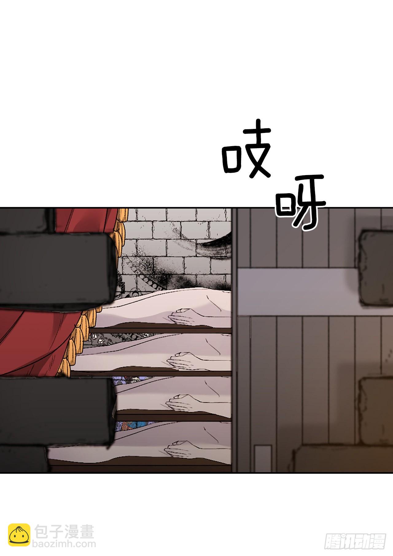 48.逃跑2(1/2)-第40话