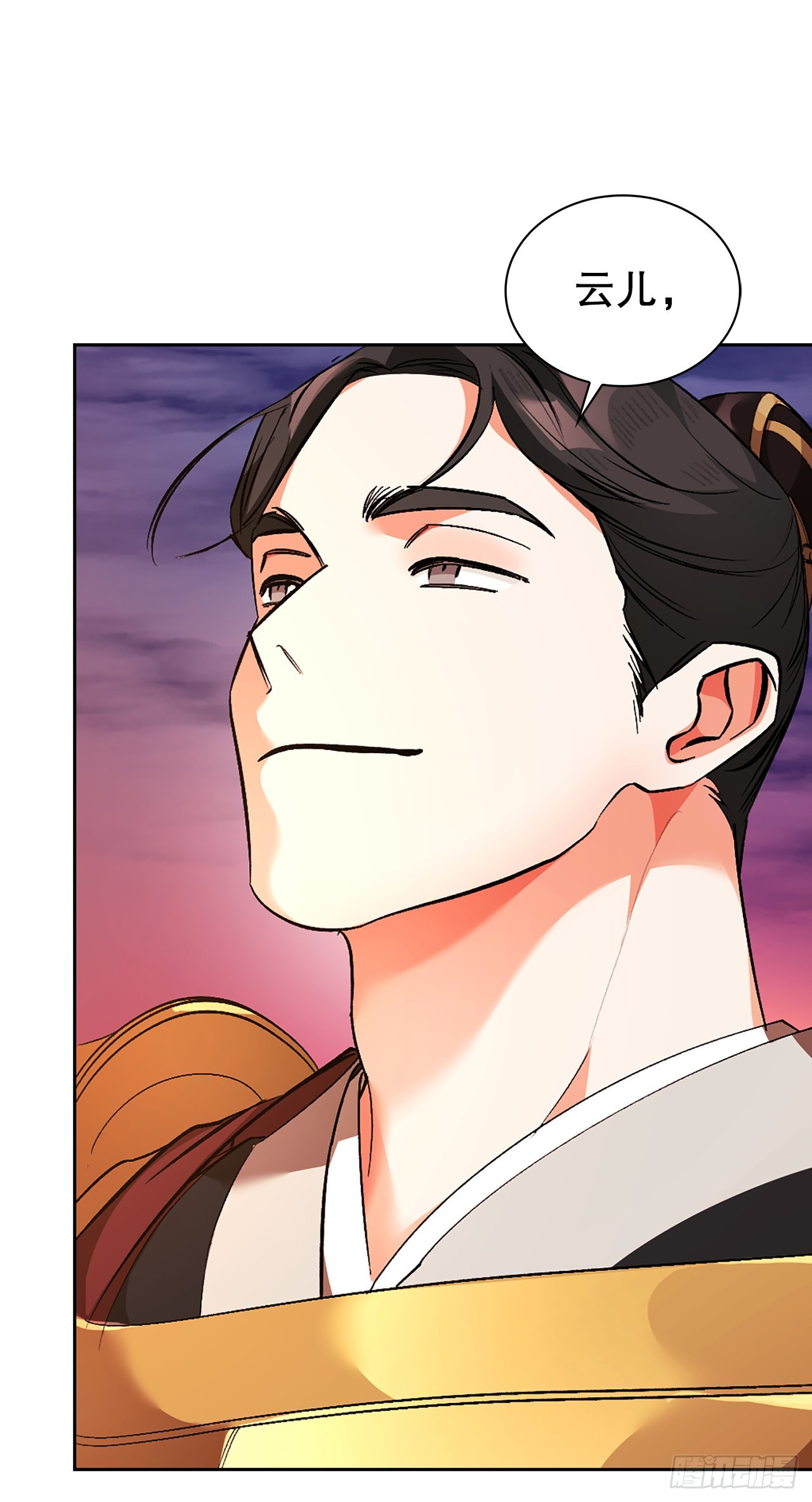 48.逃跑2(1/2)-第40话