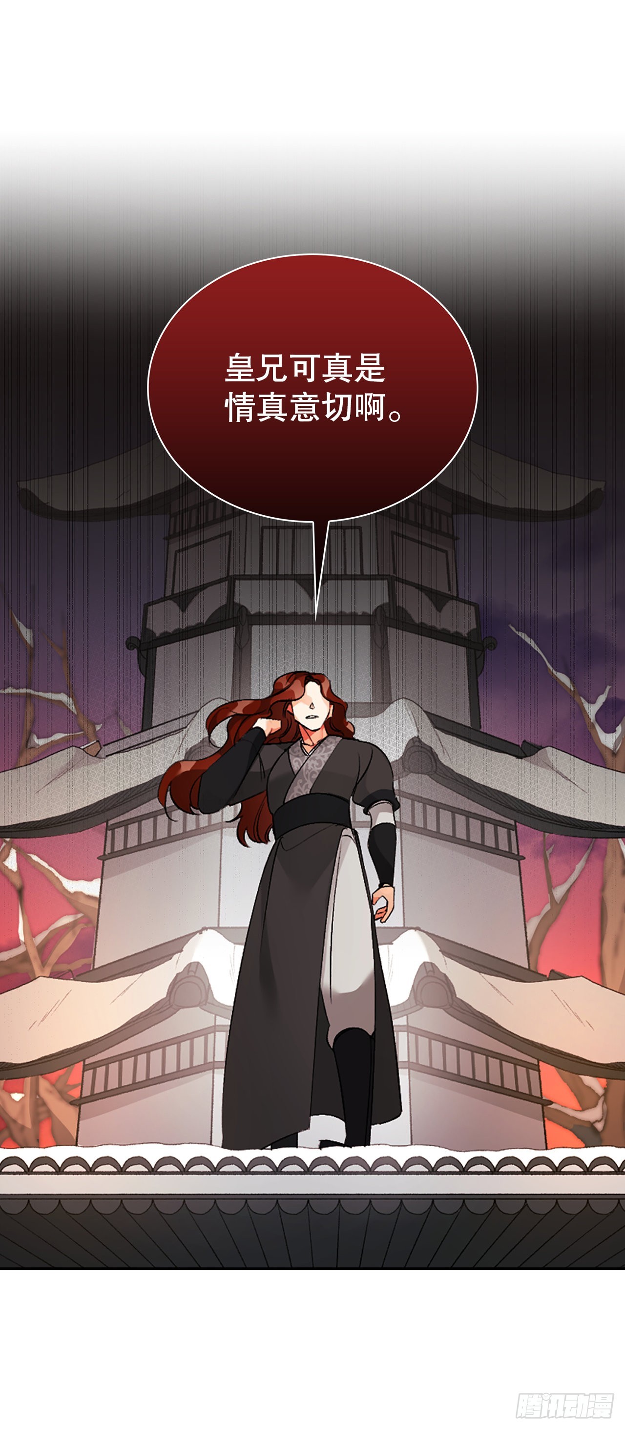 48.逃跑2(1/2)-第40话