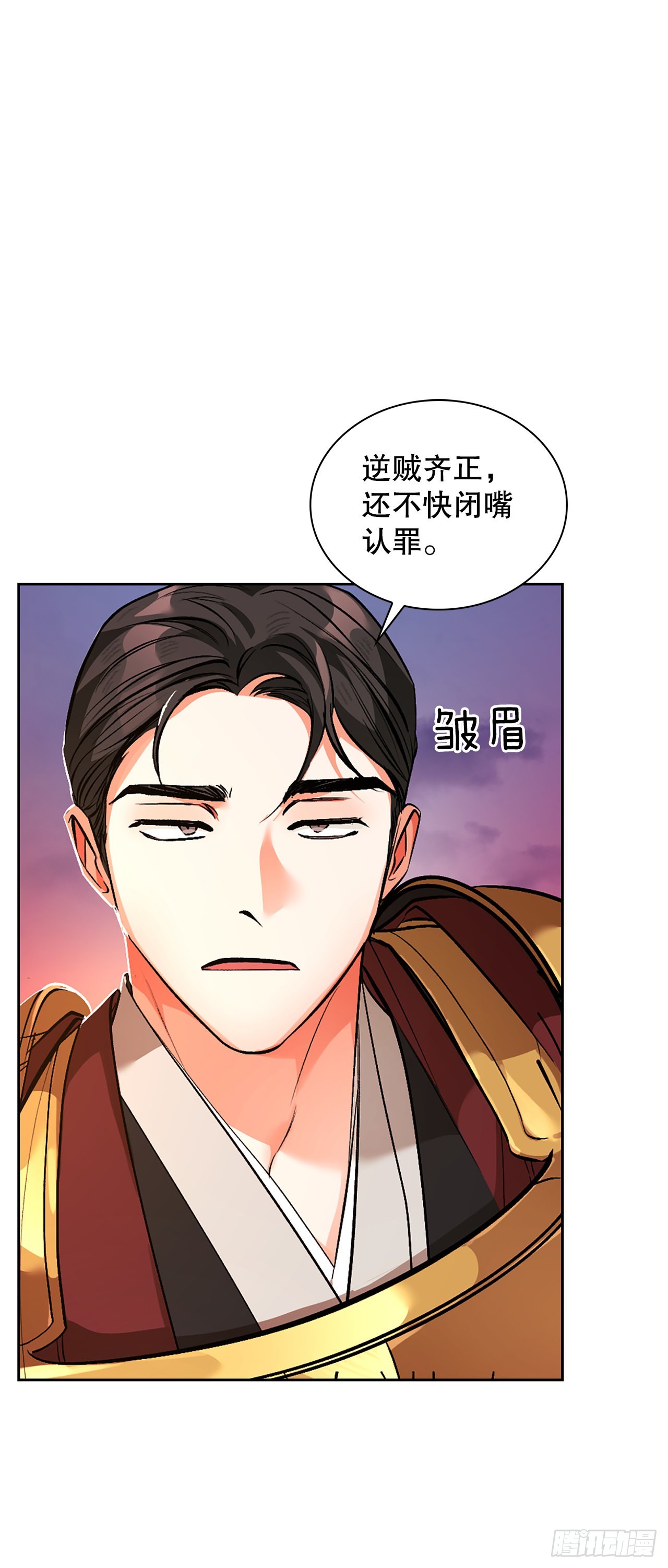 48.逃跑2(1/2)-第40话