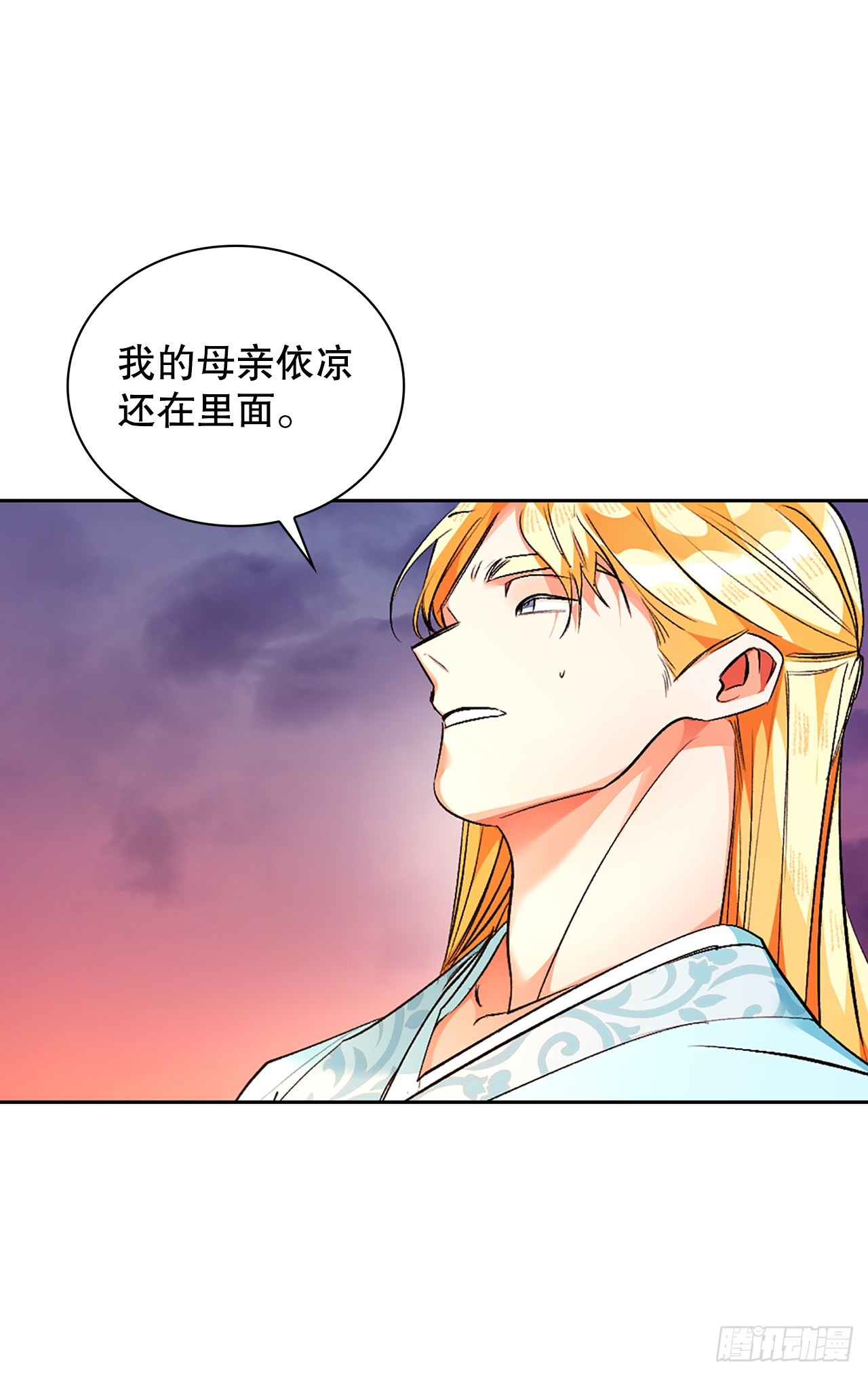 48.逃跑2(1/2)-第40话