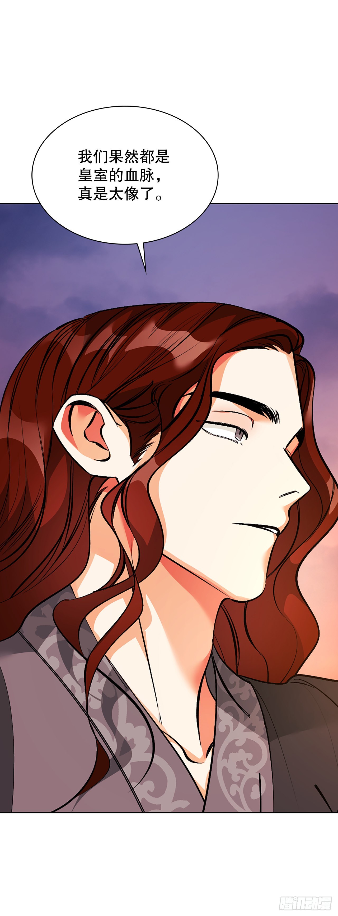 48.逃跑2(1/2)-第40话