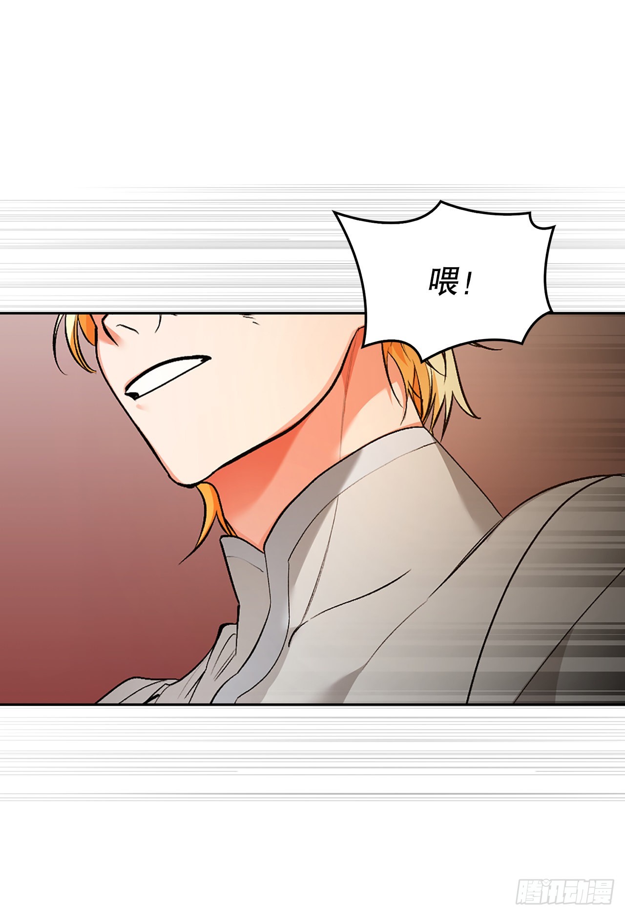 48.逃跑2(1/2)-第40话