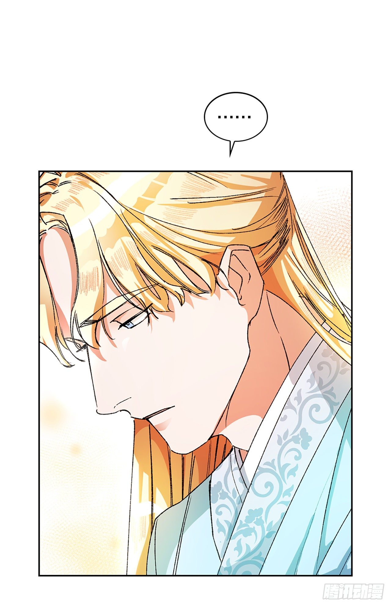 5.阴谋(1/2)-第6话