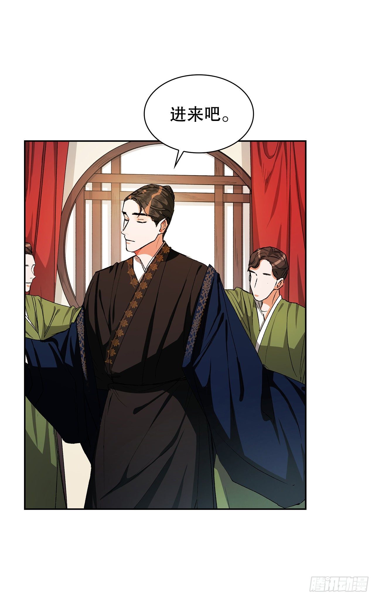 5.阴谋(1/2)-第6话