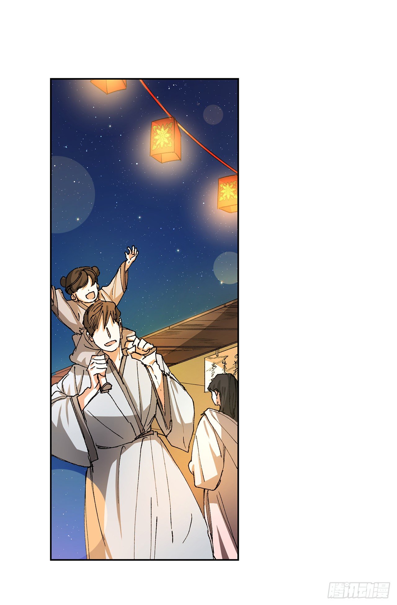 5.阴谋(1/2)-第6话