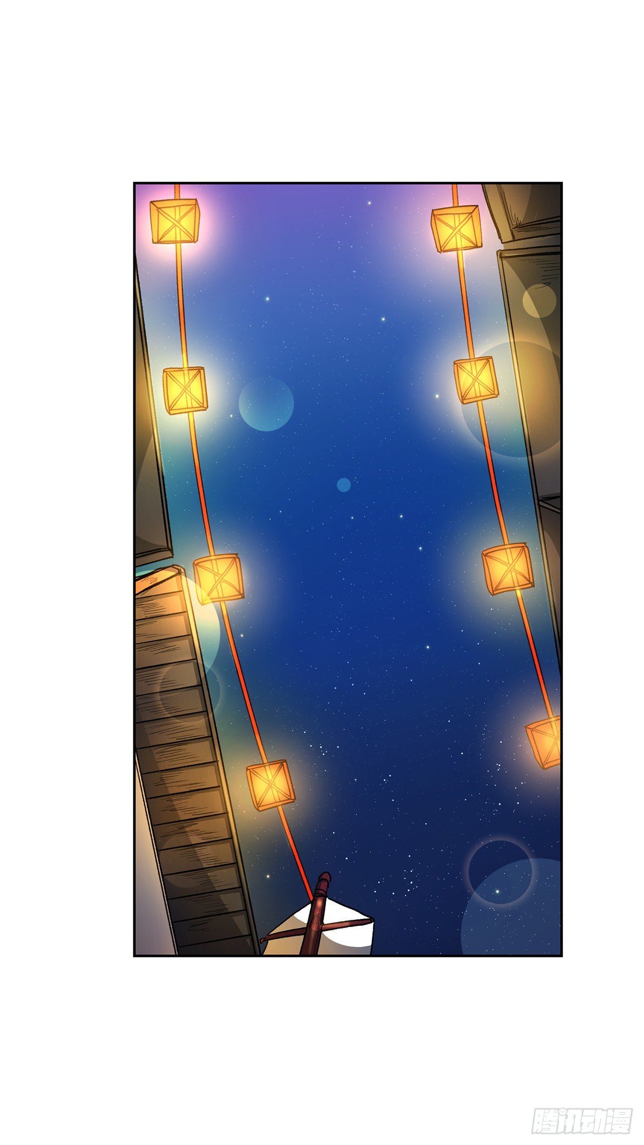 5.阴谋(1/2)-第6话