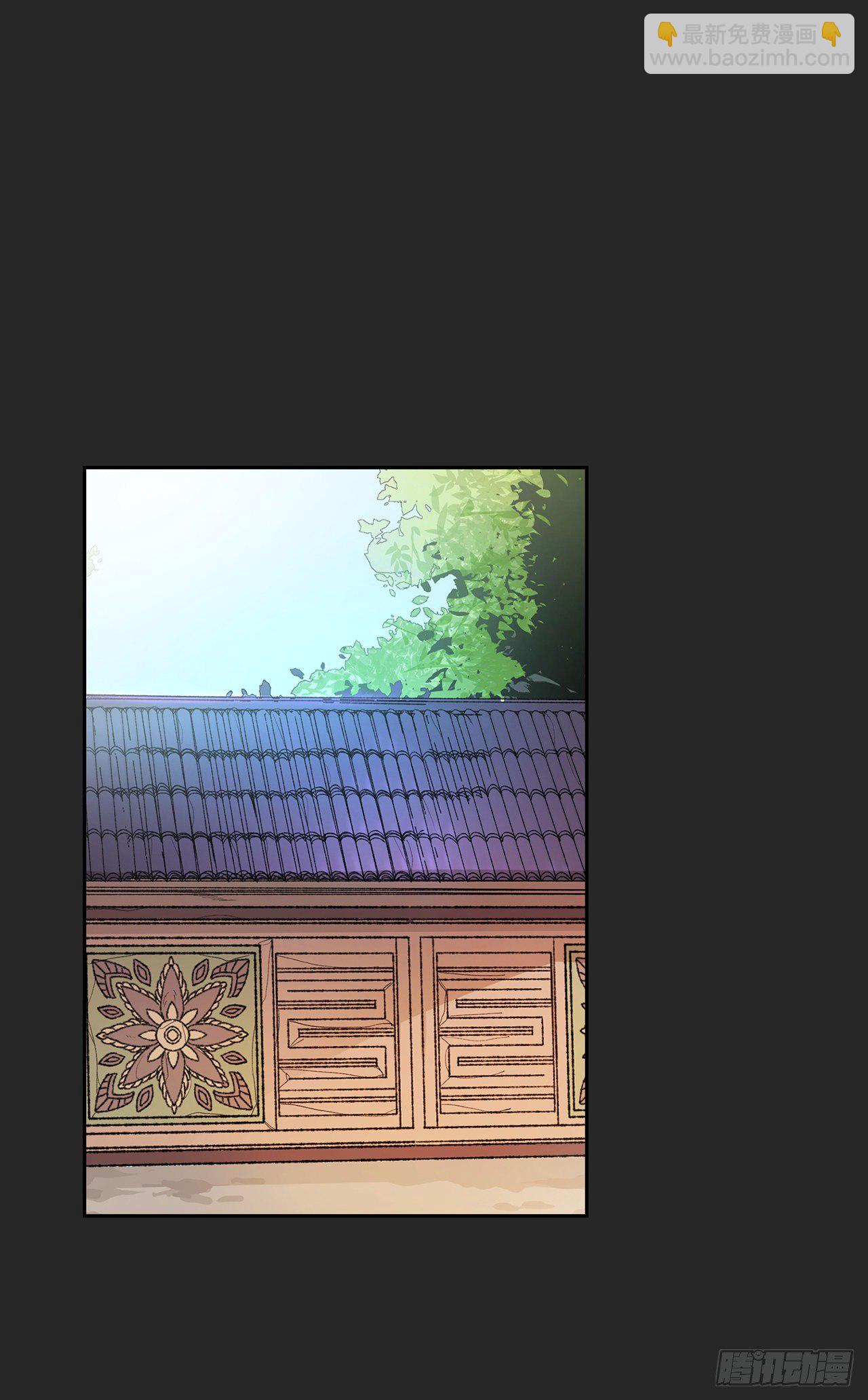 5.阴谋(1/2)-第6话