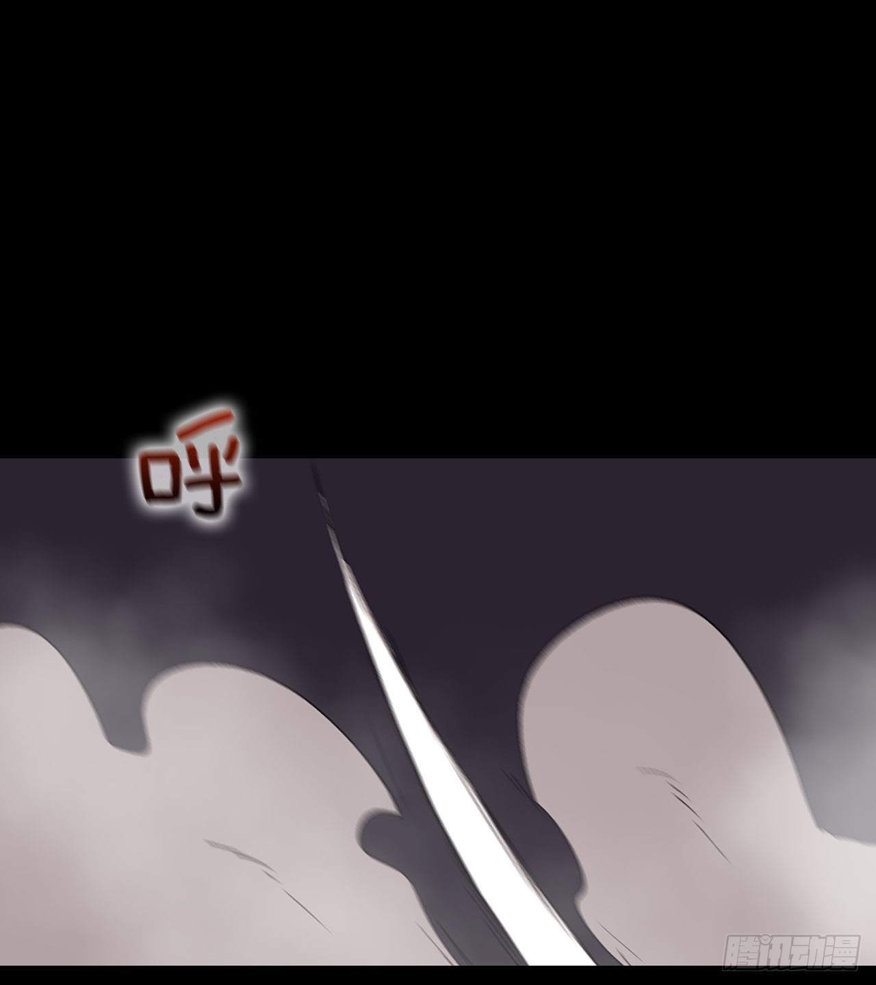 50.我爱你(1/2)-第42话