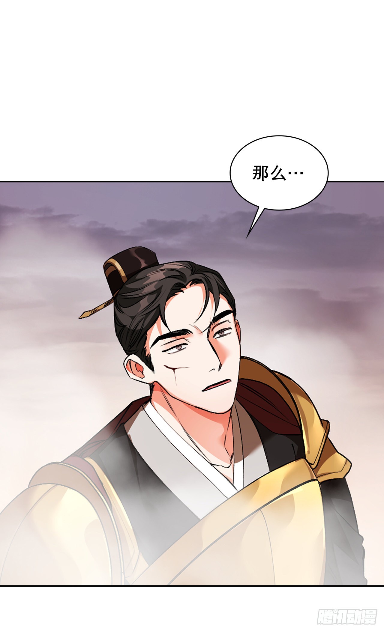 50.我爱你(1/2)-第42话