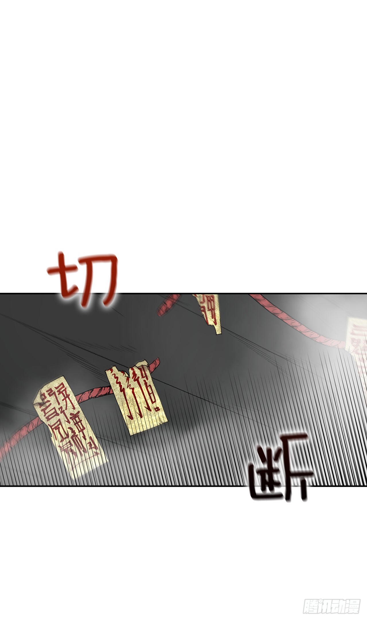 50.我爱你(1/2)-第42话