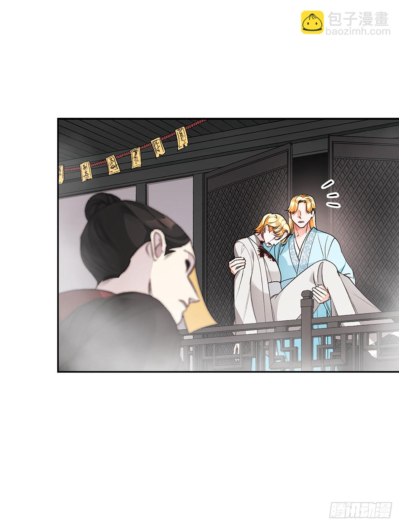 50.我爱你(1/2)-第42话