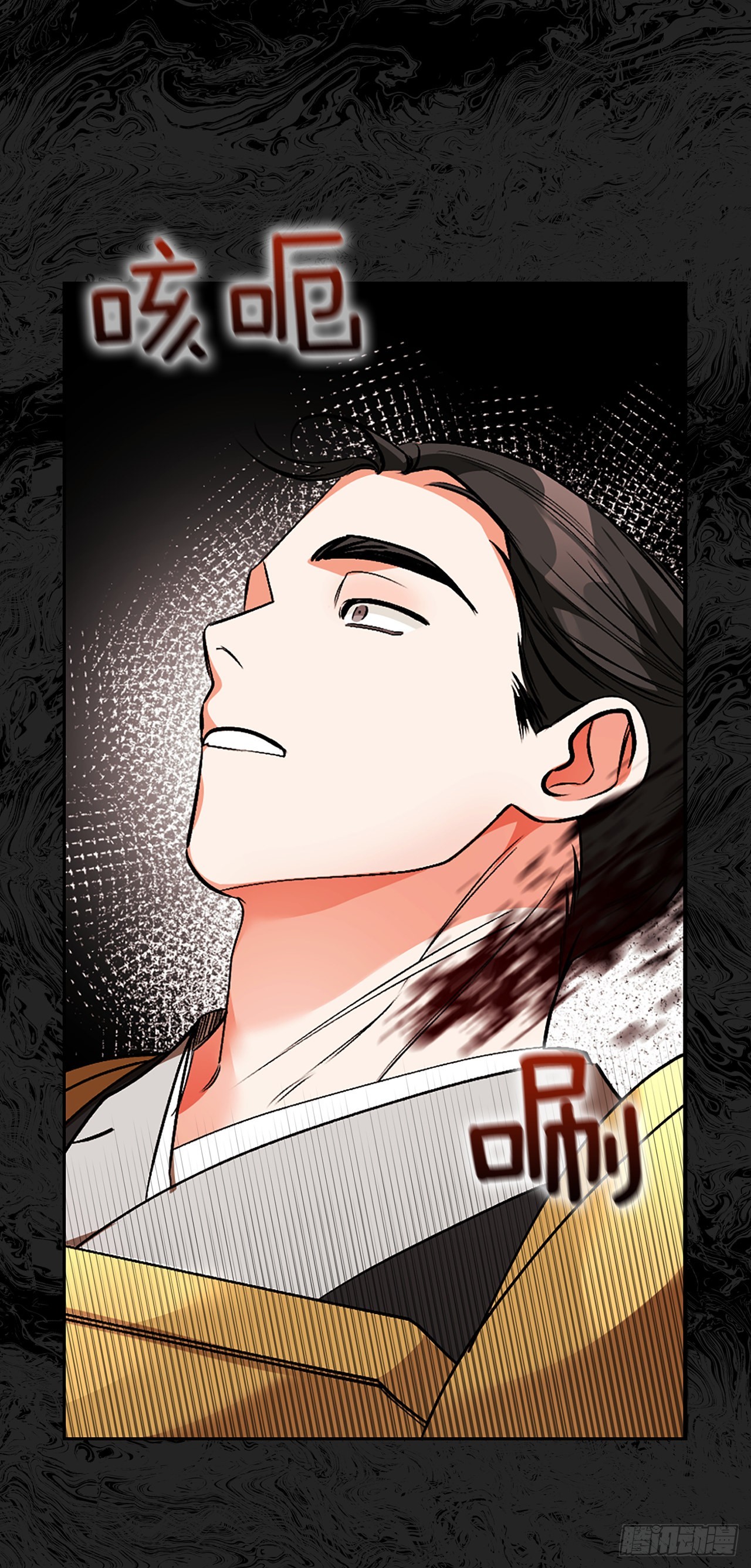 50.我爱你(1/2)-第42话