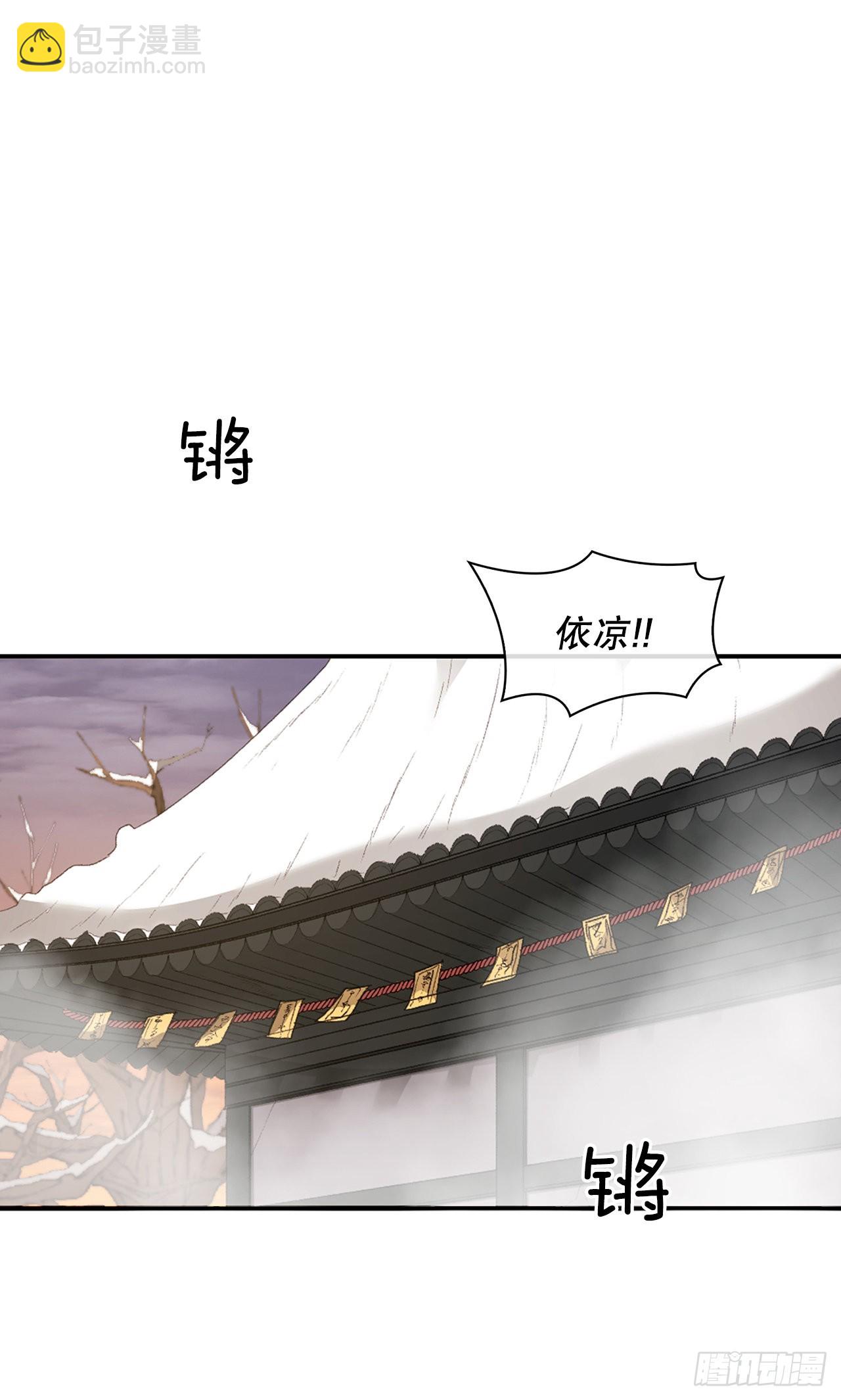 50.我爱你(1/2)-第42话