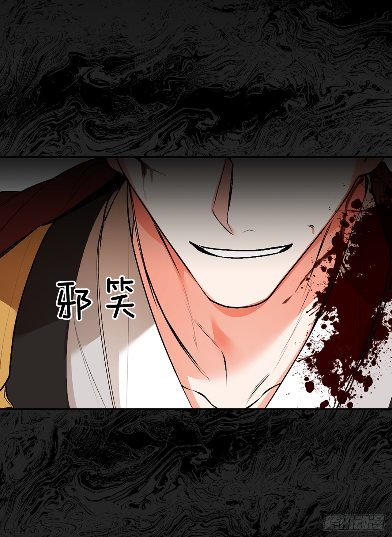 50.我爱你(1/2)-第42话