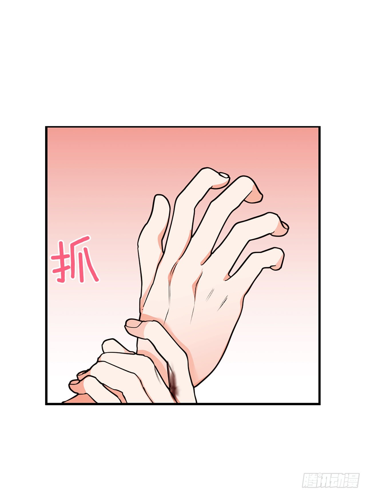 50.我爱你(1/2)-第42话