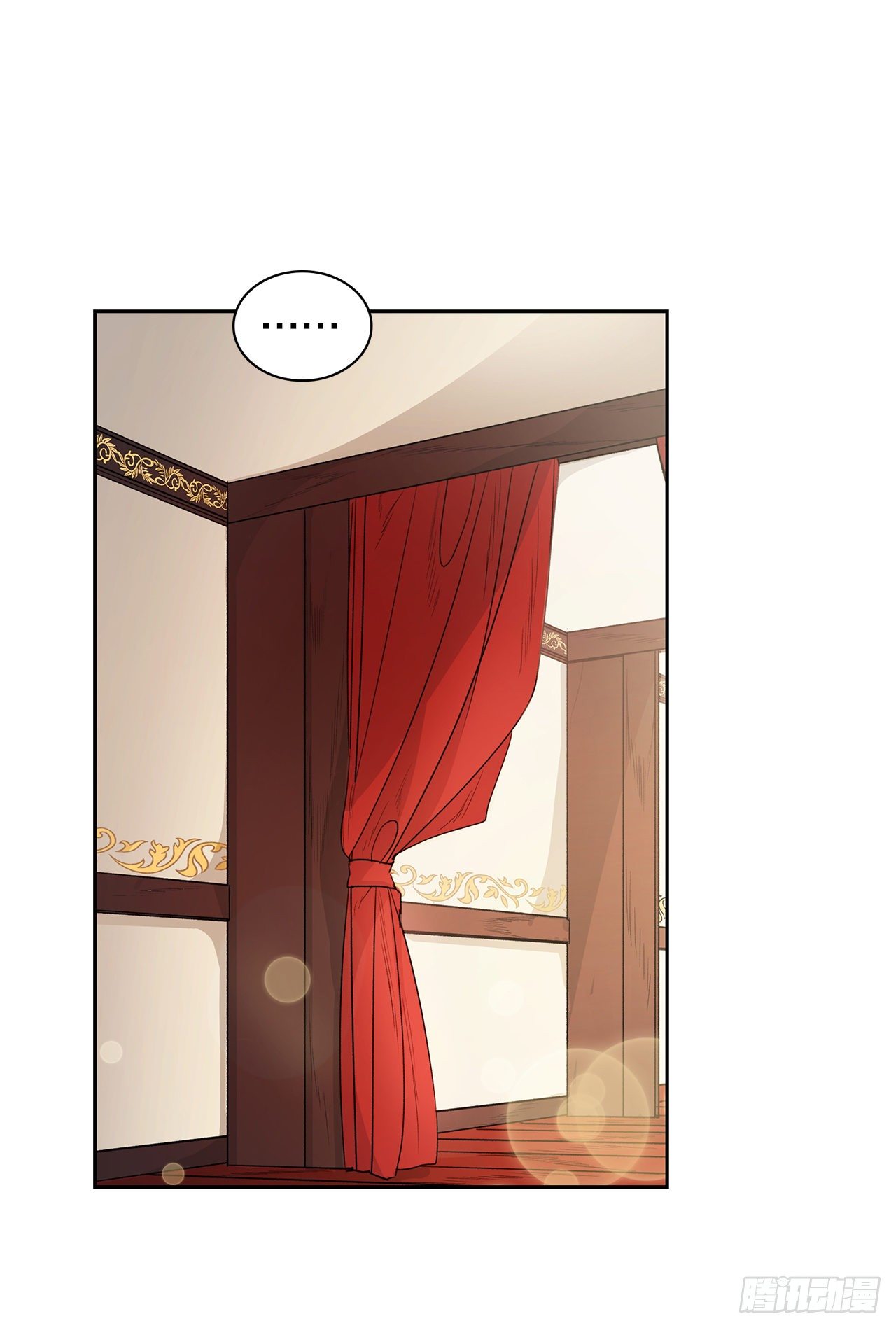 7.调查(1/2)-第8话