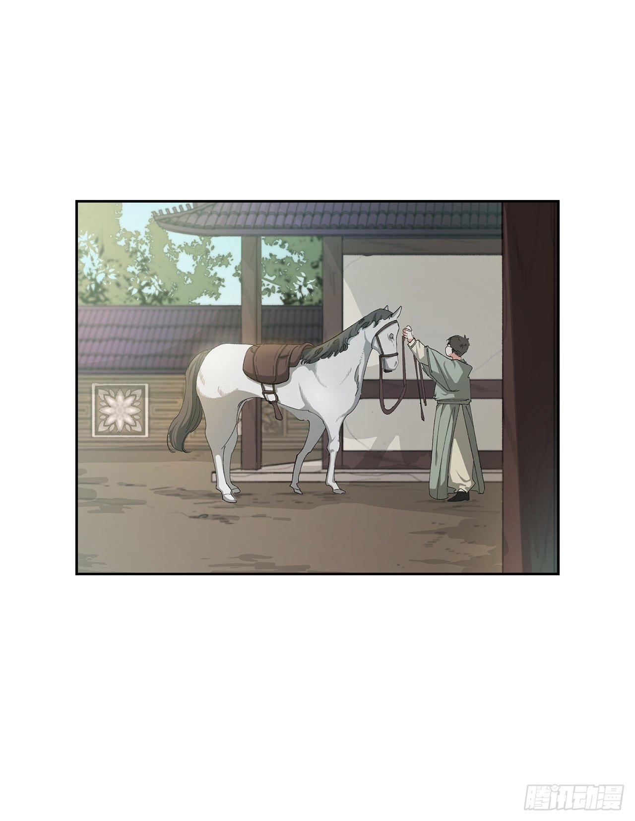 7.调查(1/2)-第8话