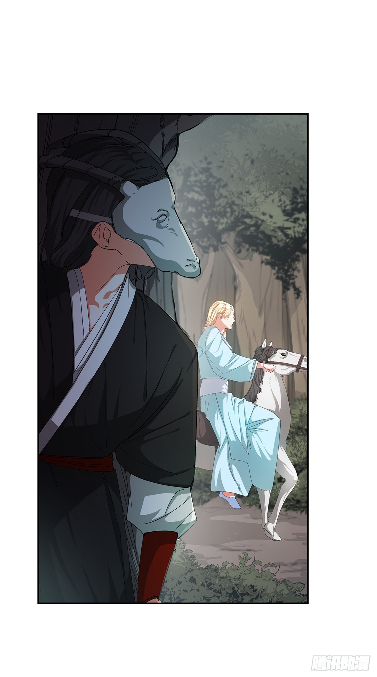 7.调查(1/2)-第8话