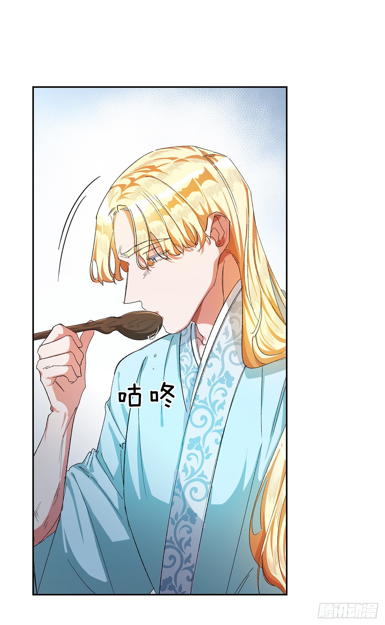 7.调查(1/2)-第8话