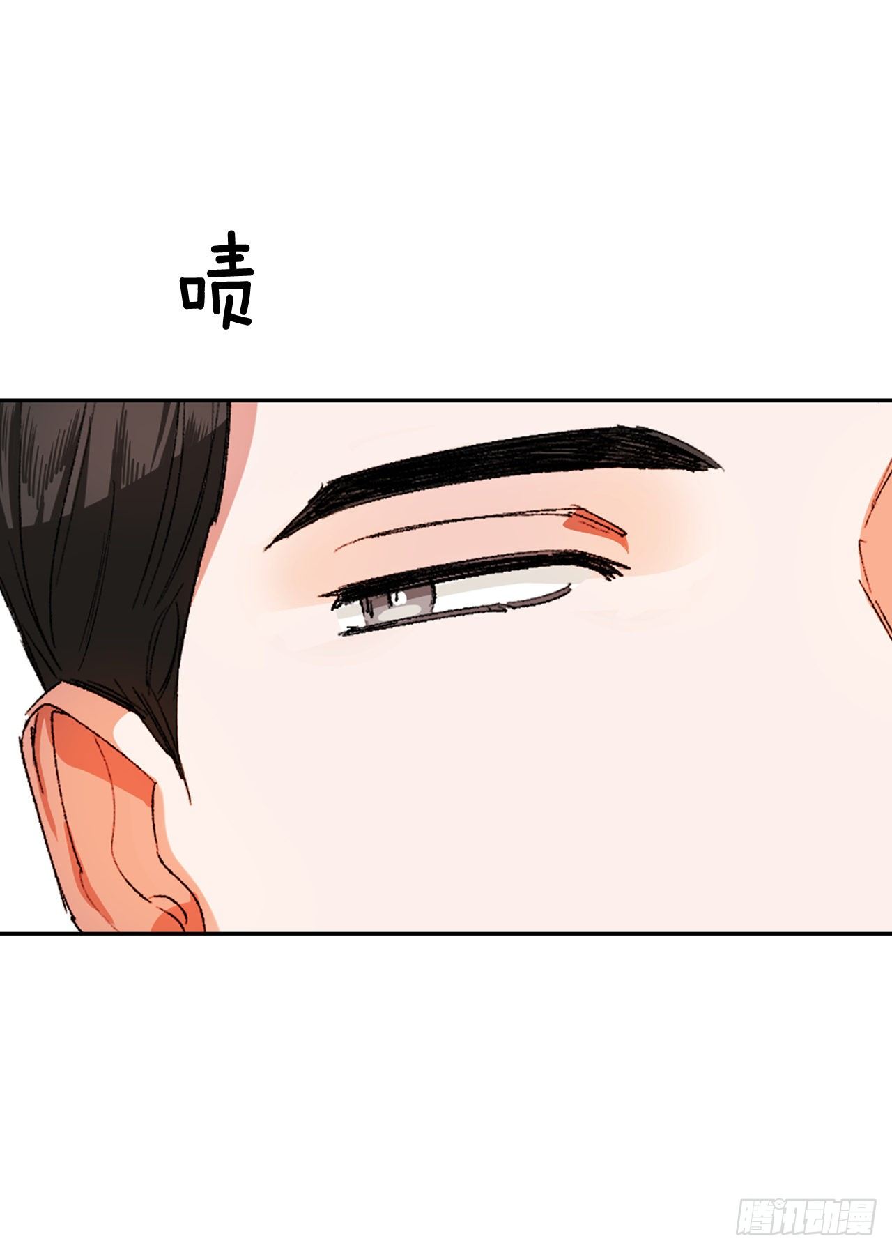 9.祭祀(1/2)-第10话