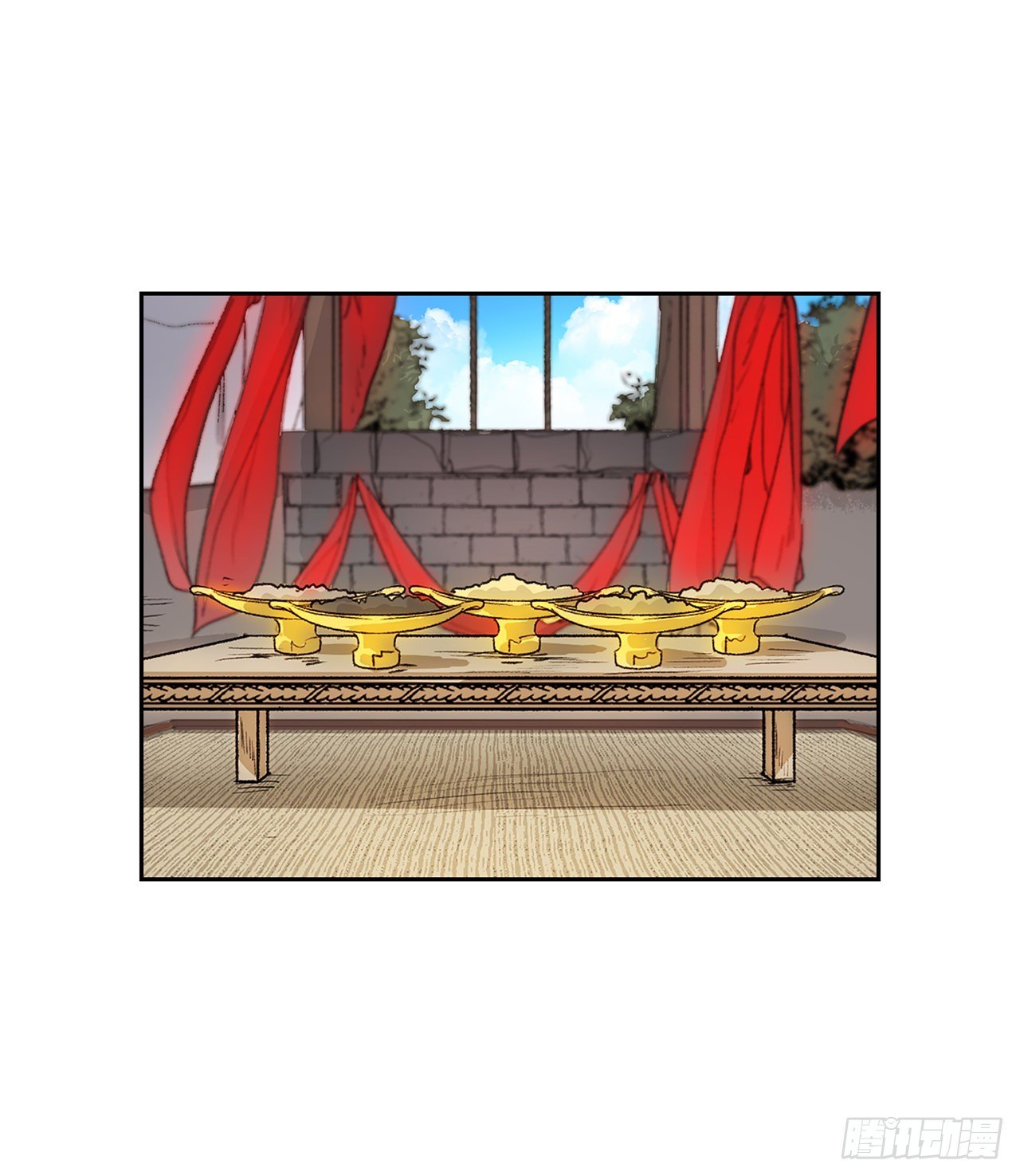 9.祭祀(1/2)-第10话