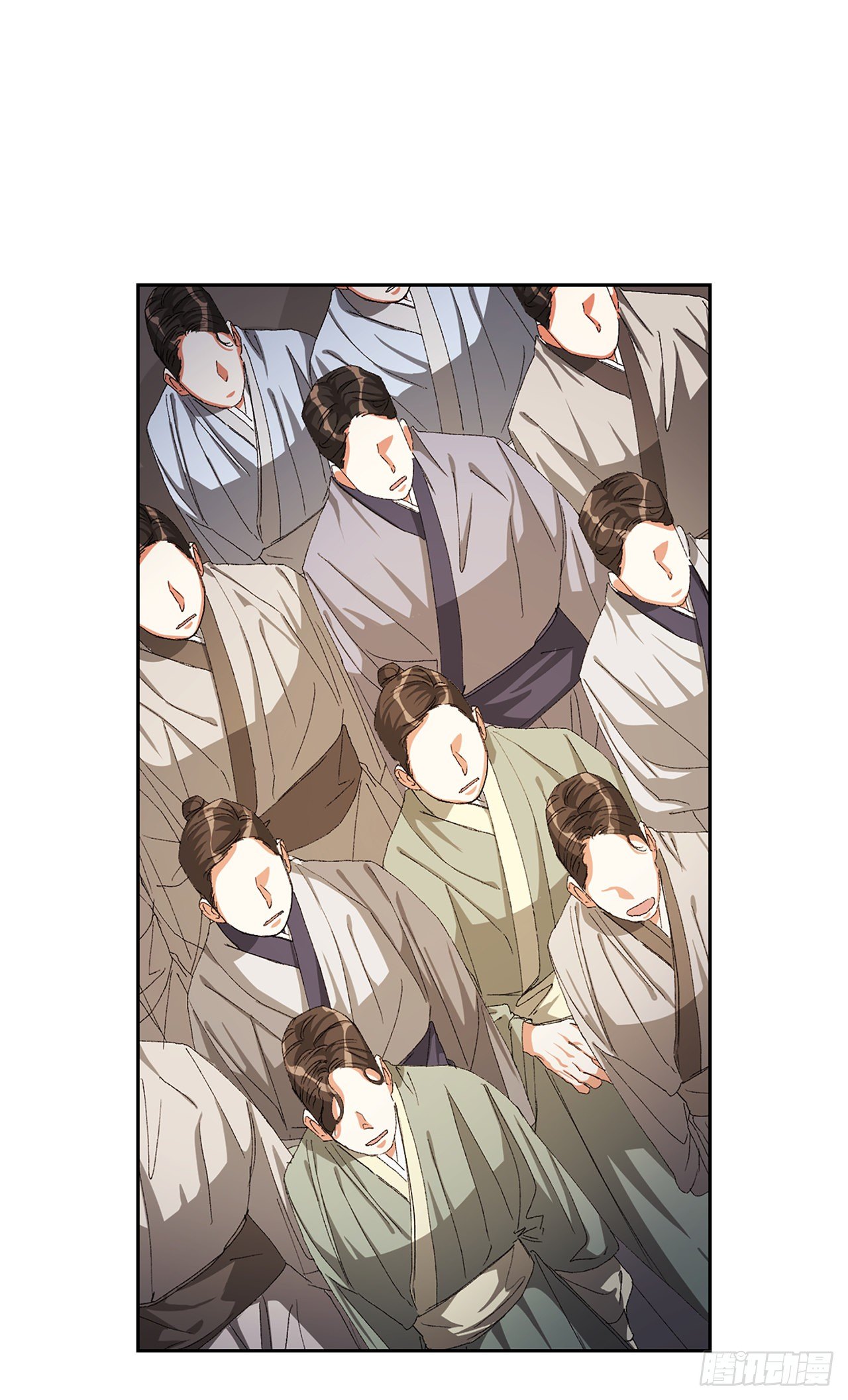 9.祭祀(1/2)-第10话