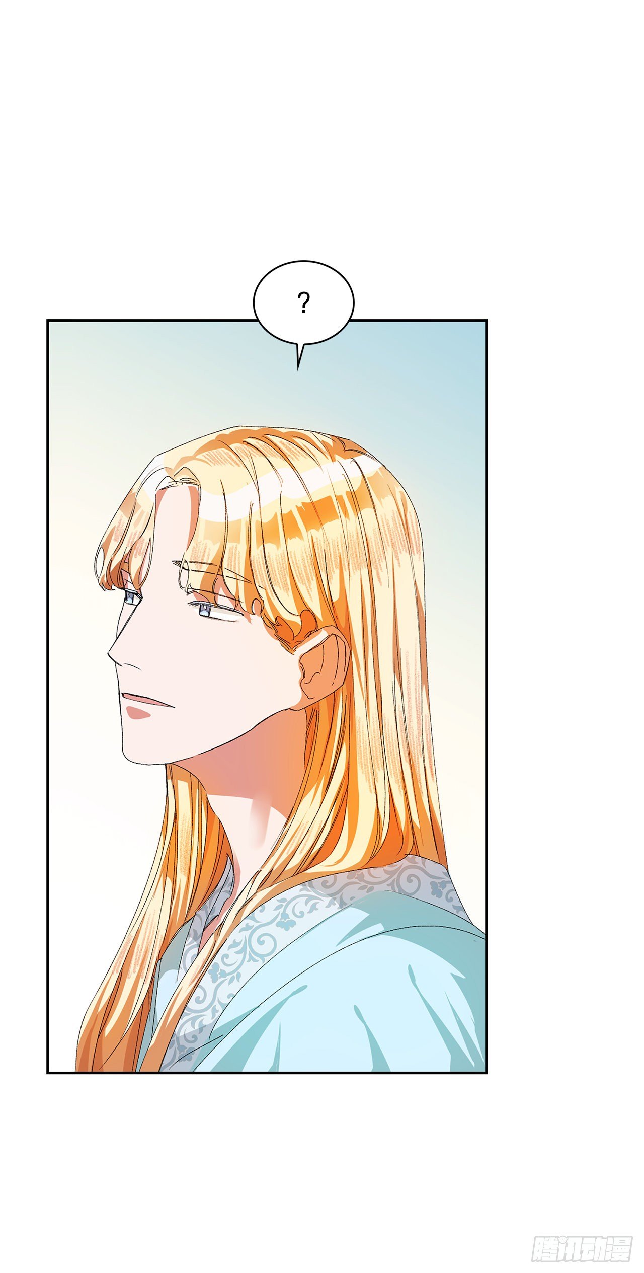 9.祭祀(1/2)-第10话