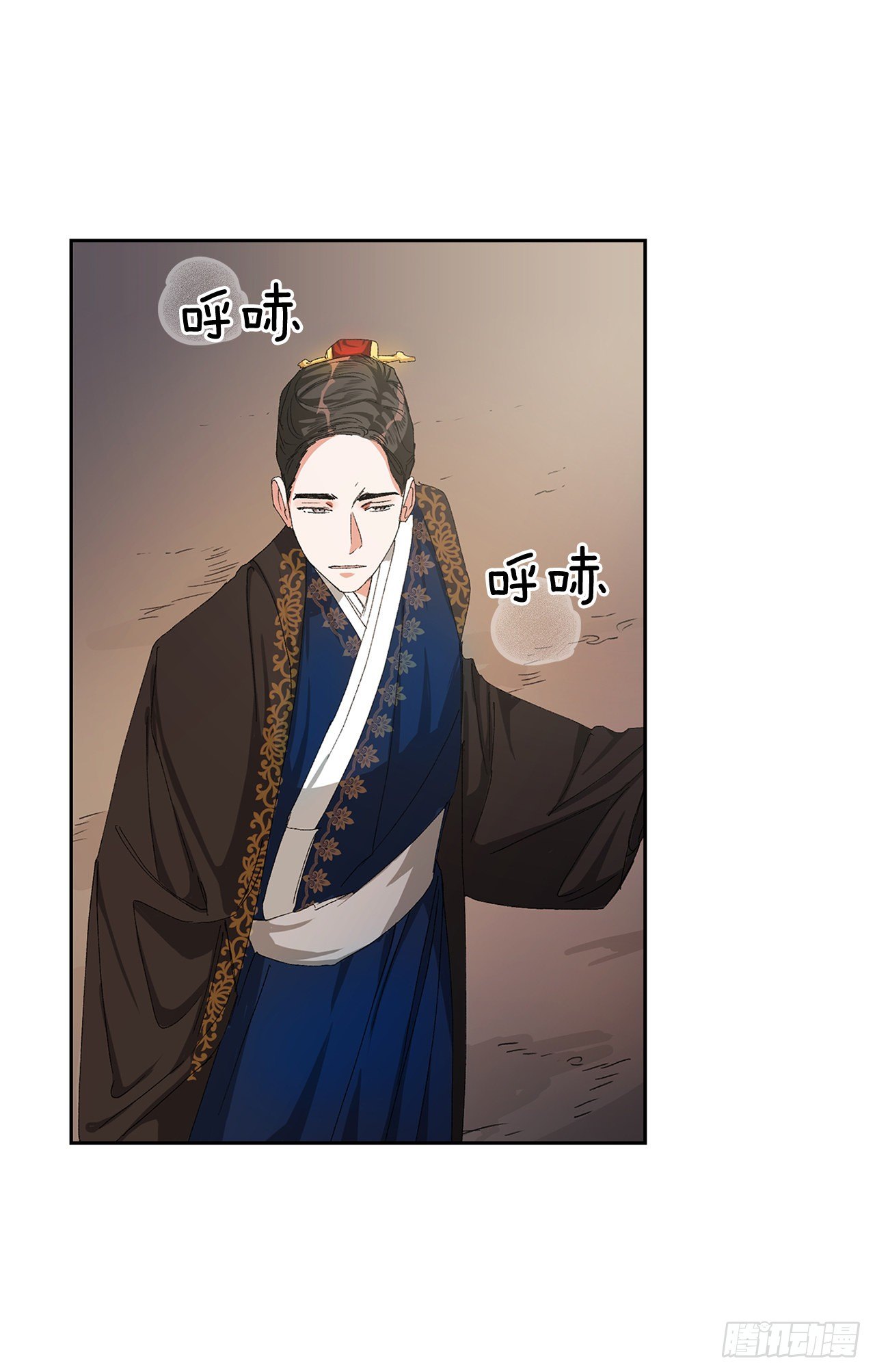 9.祭祀(1/2)-第10话