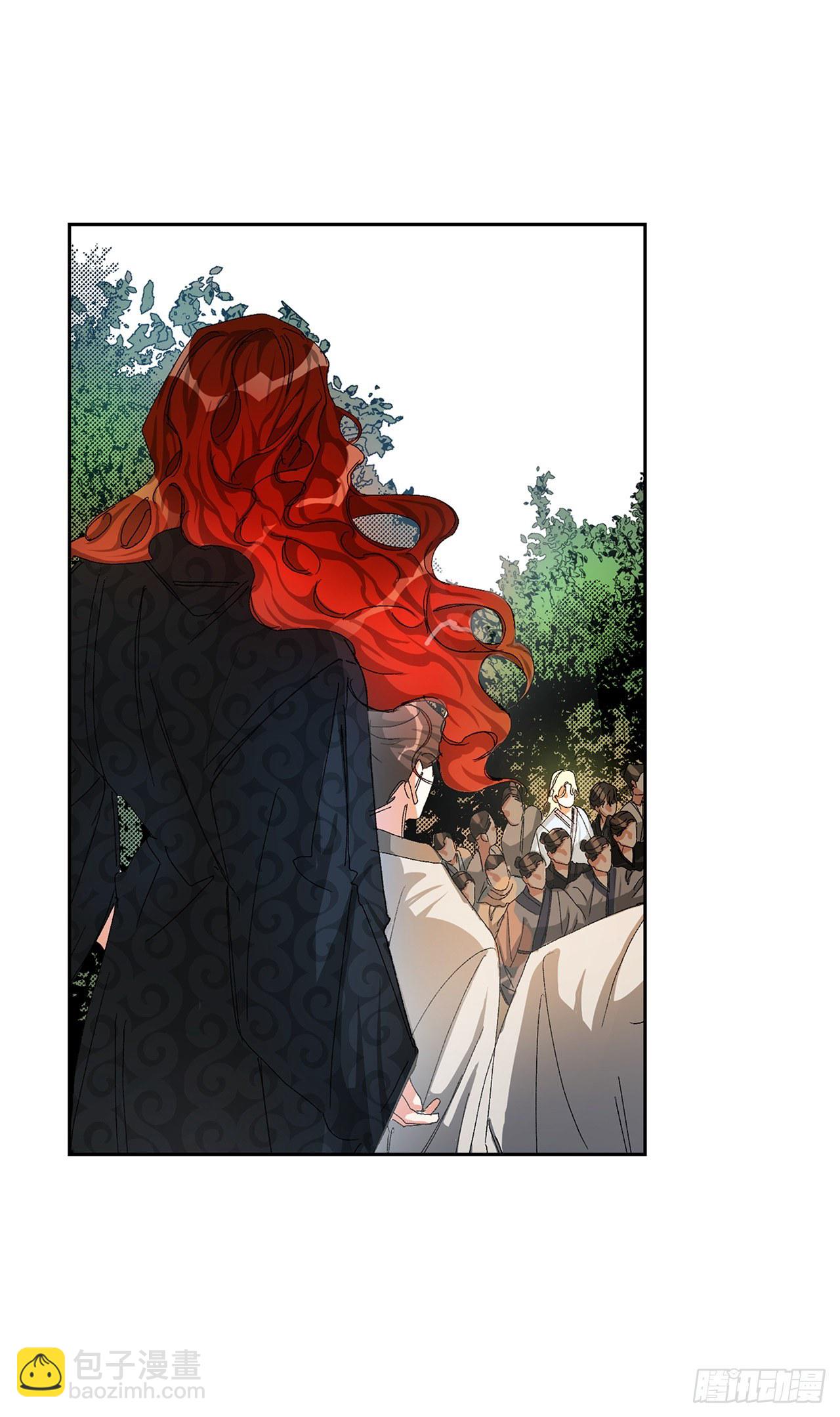 9.祭祀(1/2)-第10话