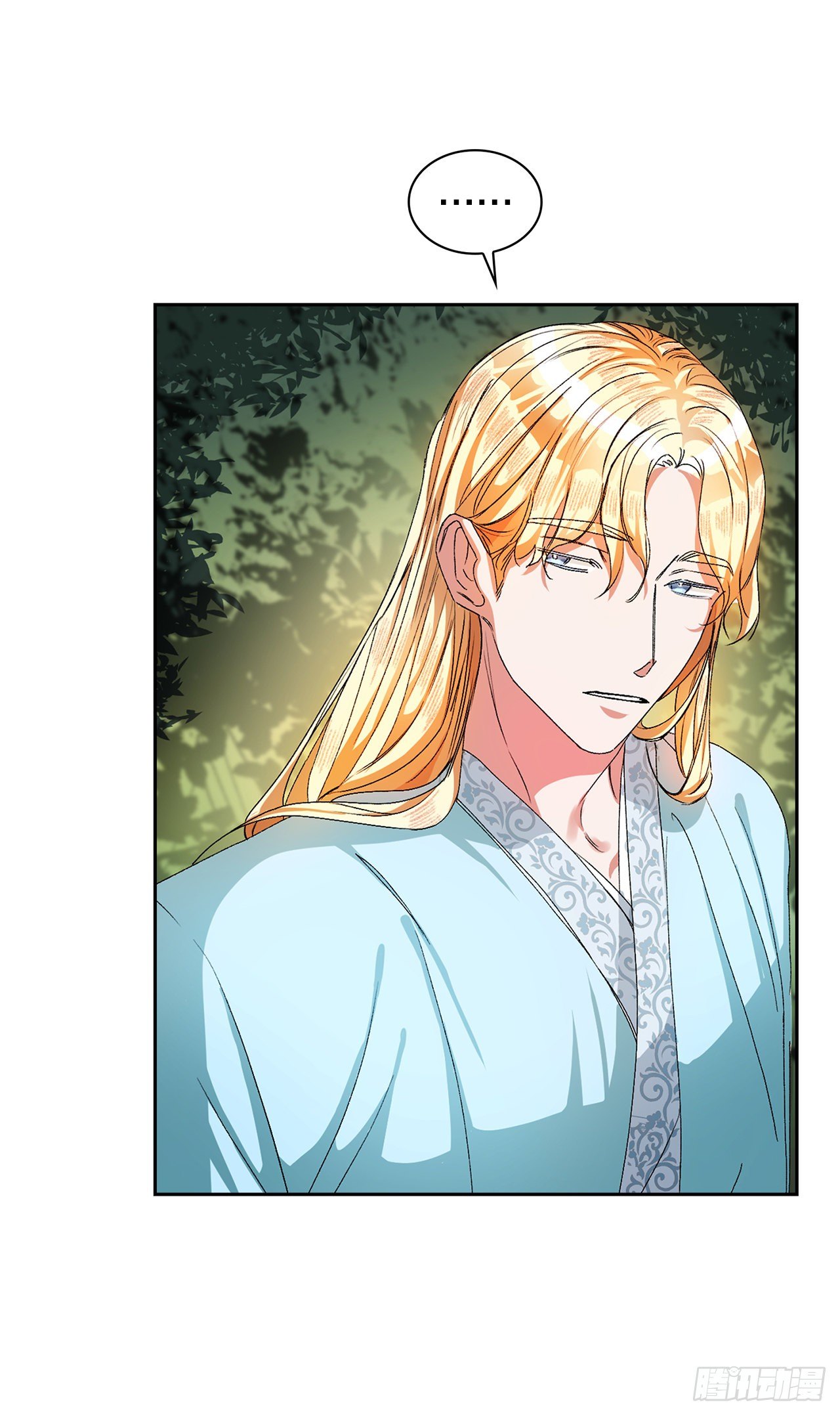 9.祭祀(1/2)-第10话