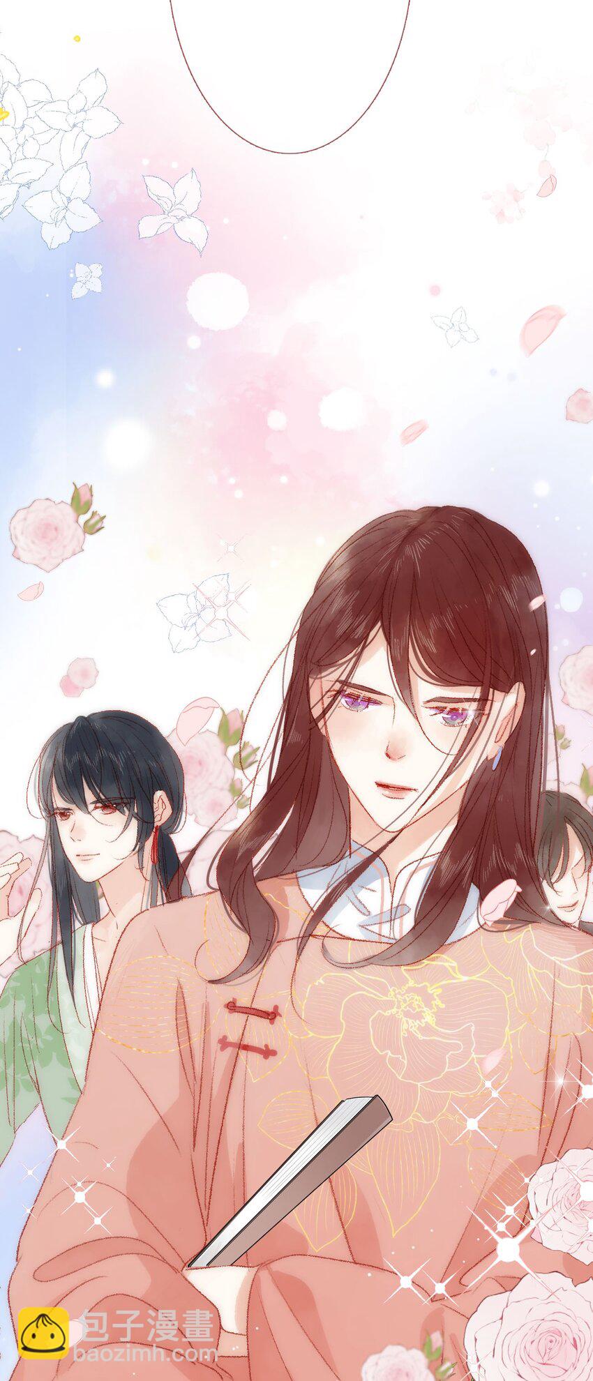 012 只有你是美人-第12话