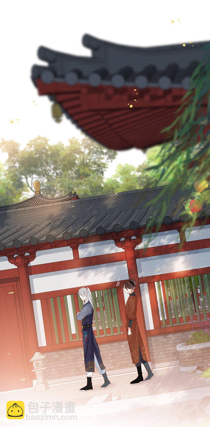 018 女孩喜欢什么？-第18话