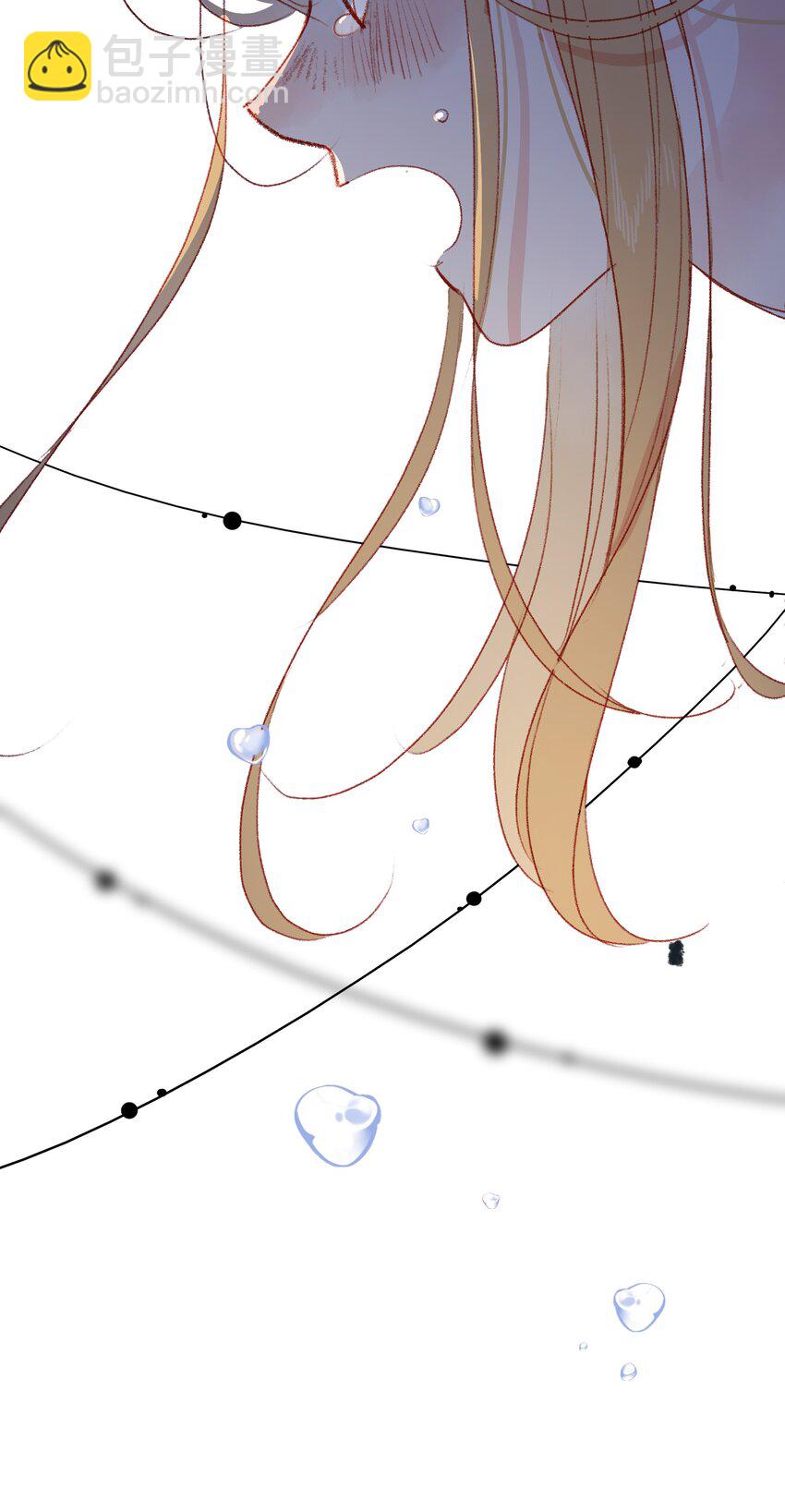 020 你还有我-第20话