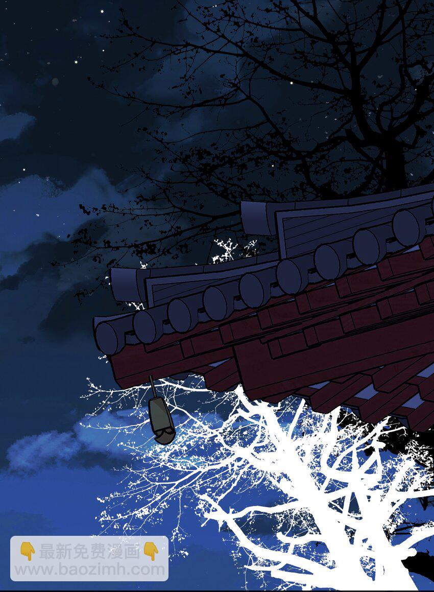 020 你还有我-第20话