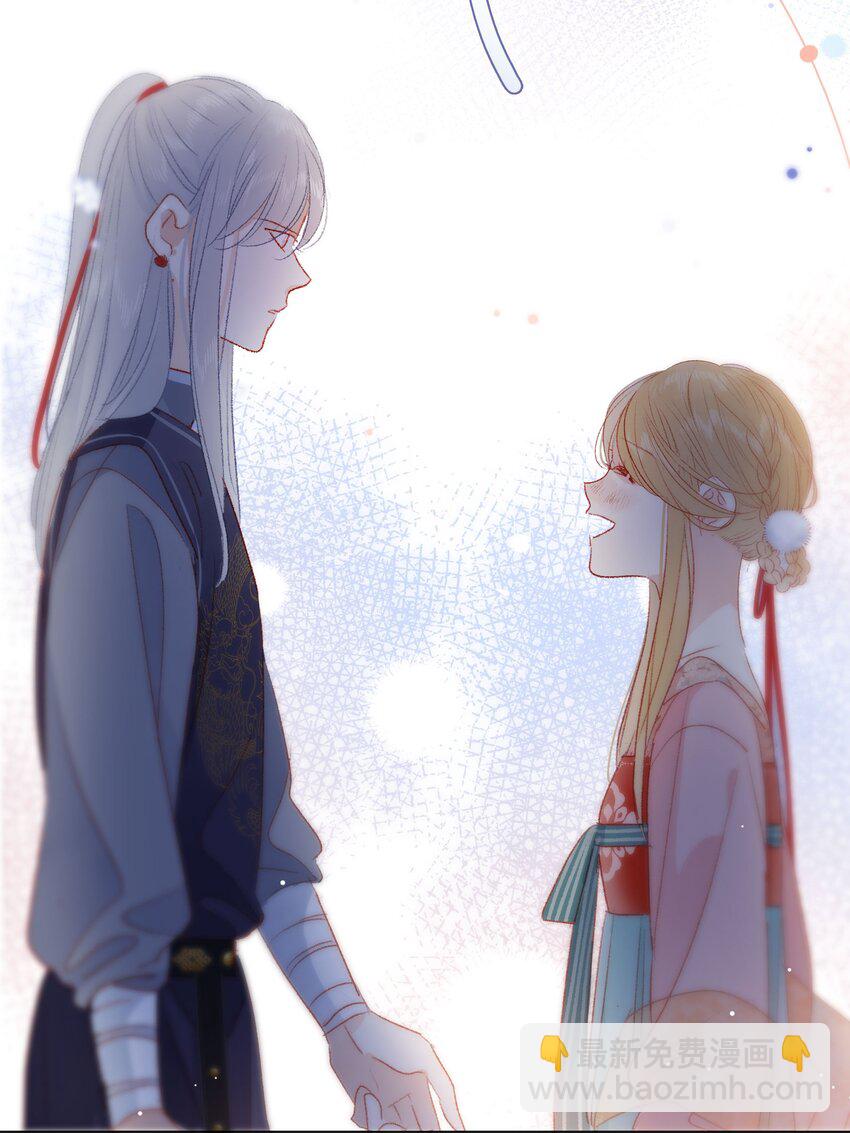 022 不会是吃醋了吧！-第22话