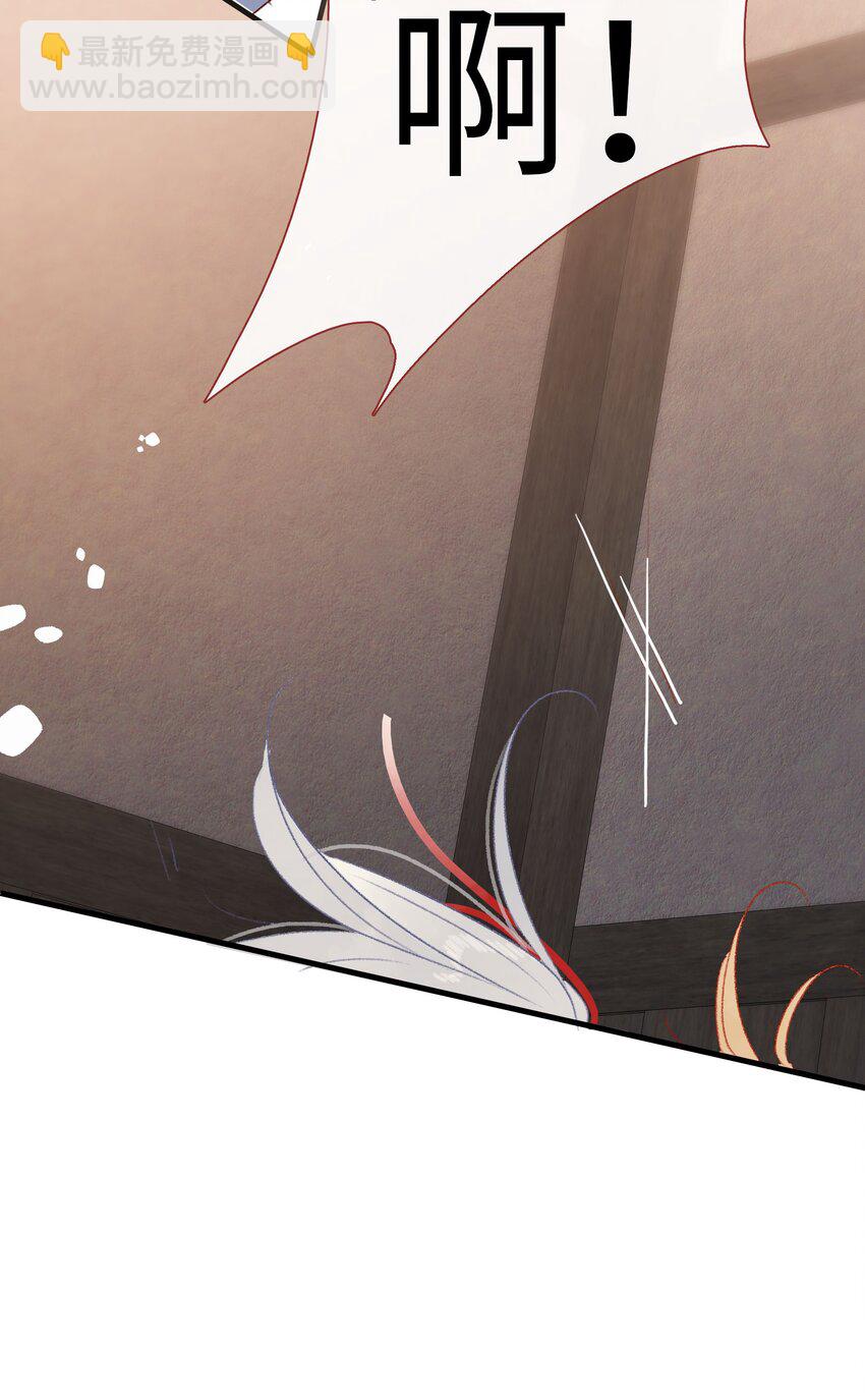 024 别乱动-第24话