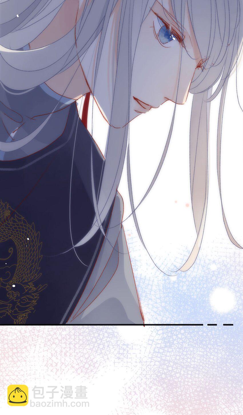 024 别乱动-第24话