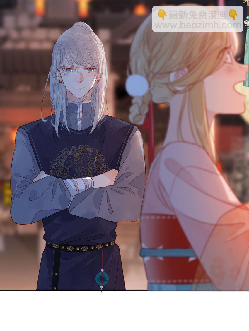 026 逛庙会-第26话